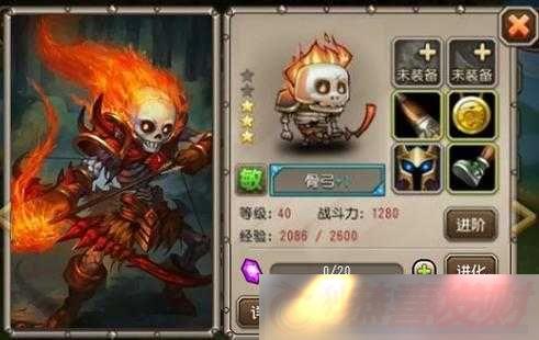 dota-ǹ͵˹ؼ