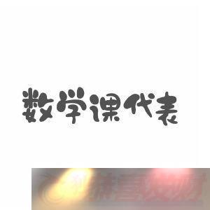 ѧδġҫ롰Ρ