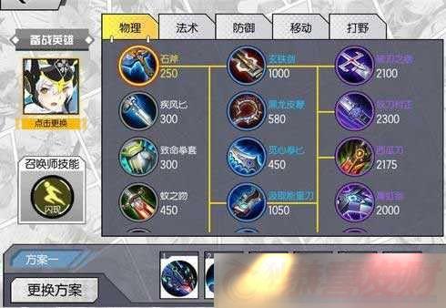 300-սǧ淨װ