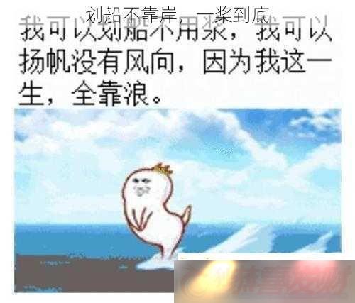 -һ