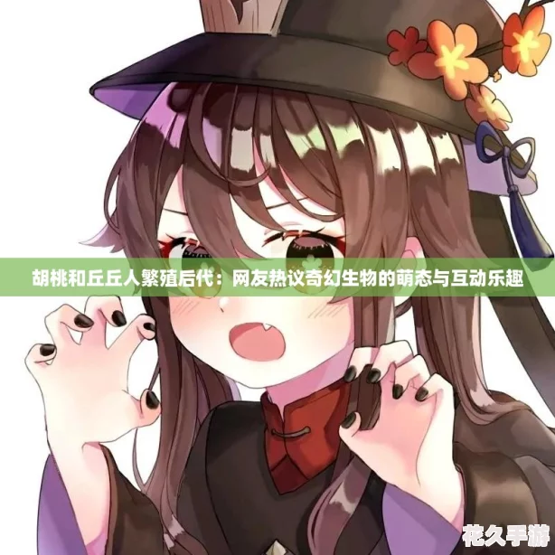 Һ˷ֳ̬뻥Ȥ