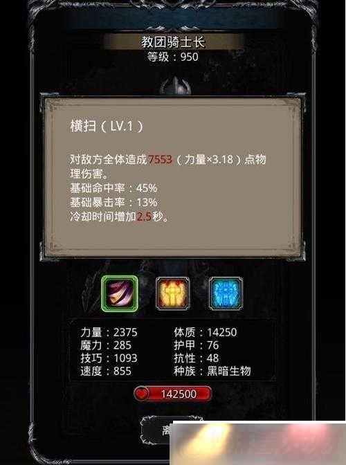³Ǳ-2Ӱؼ