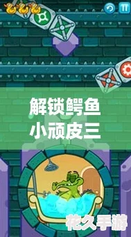 СƤҫȫ湥´Сðյ