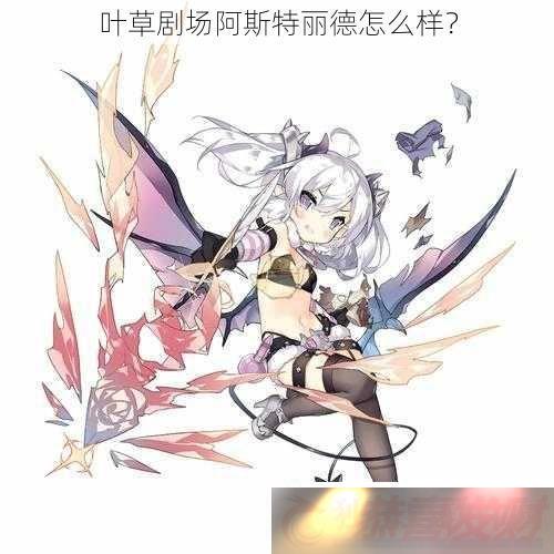 Ҷݾ糡˹ô