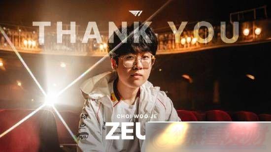 T1սӹھϵZeus-Doran