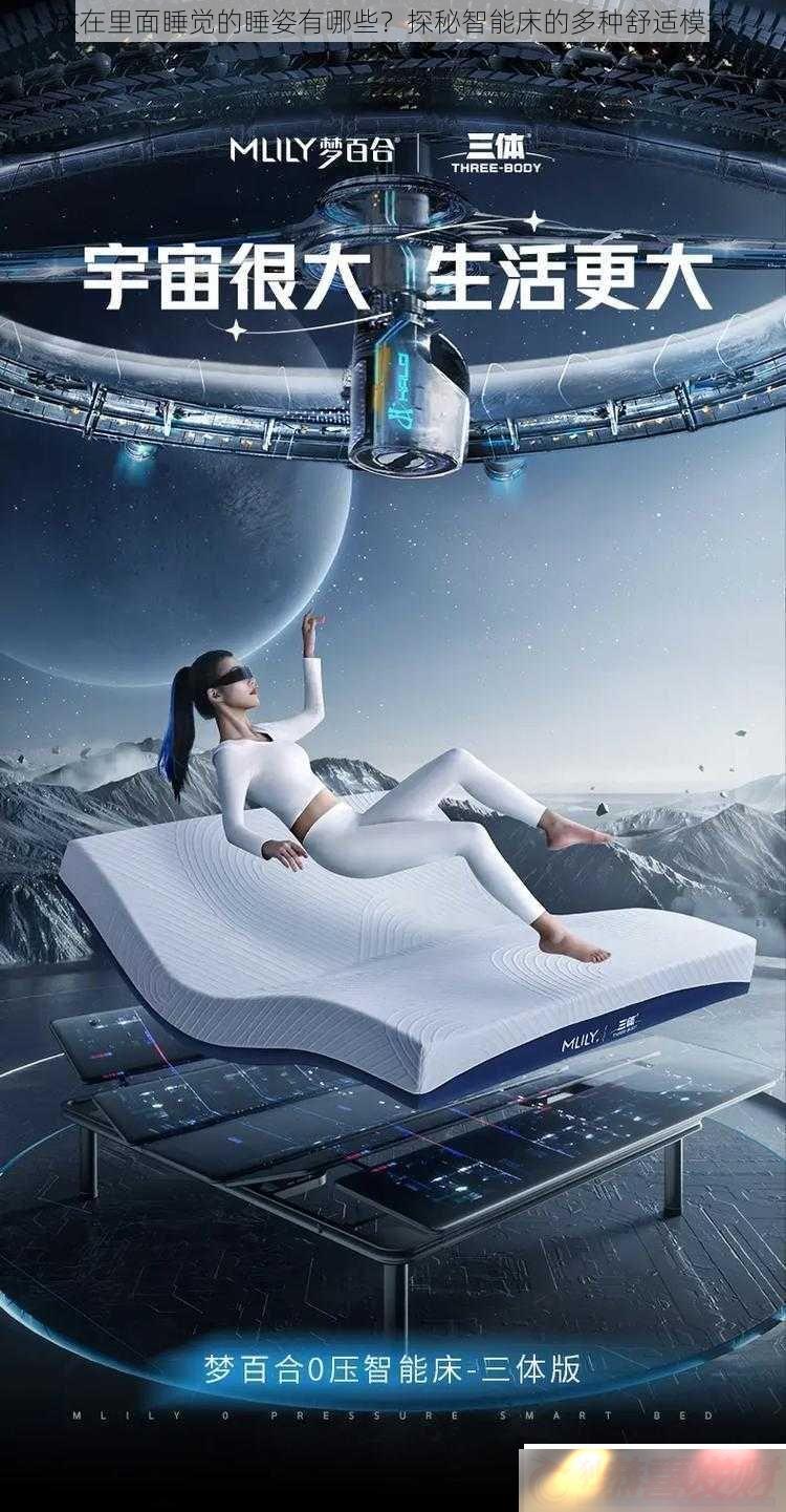 ˯˯Щ-ܴ̽Ķģʽ