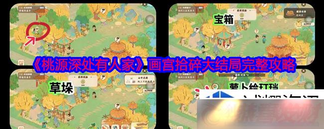Դ˼һʰ֣ʱ