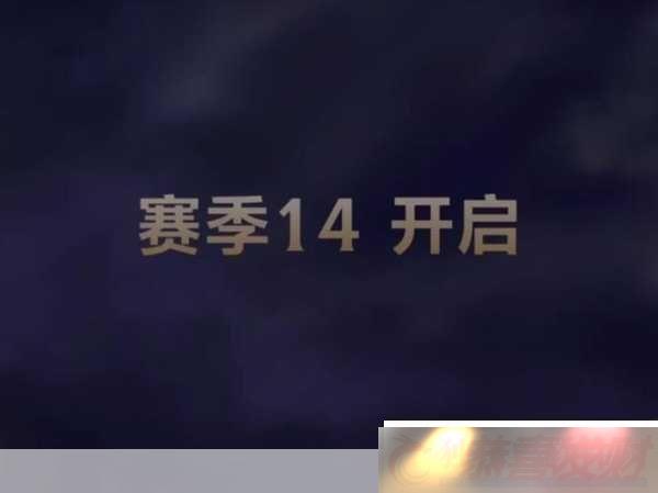 ӢS14ʱȫ-ҫ֮·ʱĻ