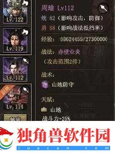 ӵسӢܼ֮ӵ㹥ԣЧ󻯽