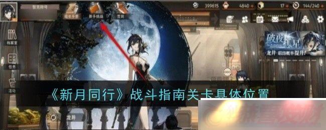 ͬսָϹؿλ