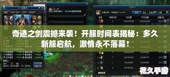 漣֮Ϯʱأ·-Ļ