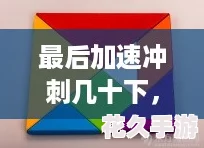 ٳ̼ʮ-ƴʵдգ