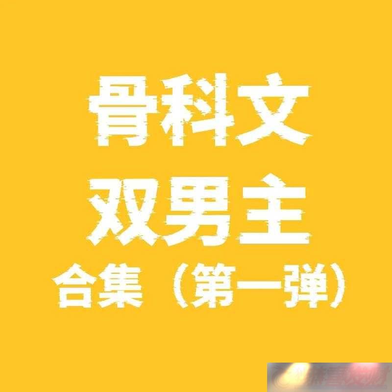 Сɨˮܷгǿƣǿҽְս