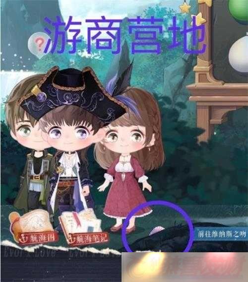 ˺λһ