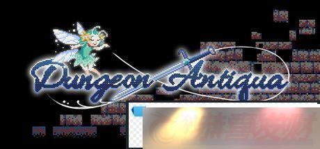 DungeonAntiquaʽSteam-龭临Թ̽RPGȤ
