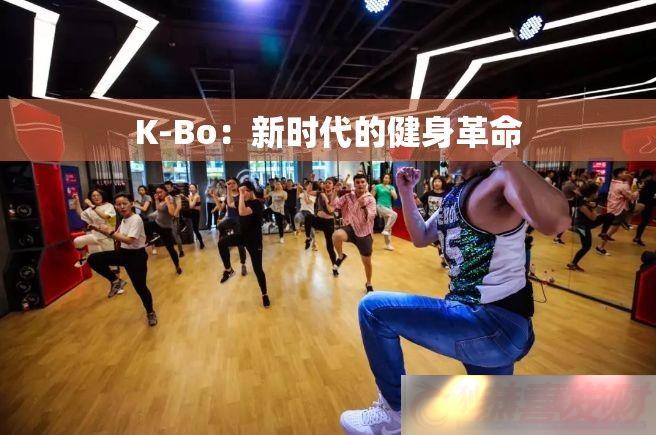 K-BoʱĽ