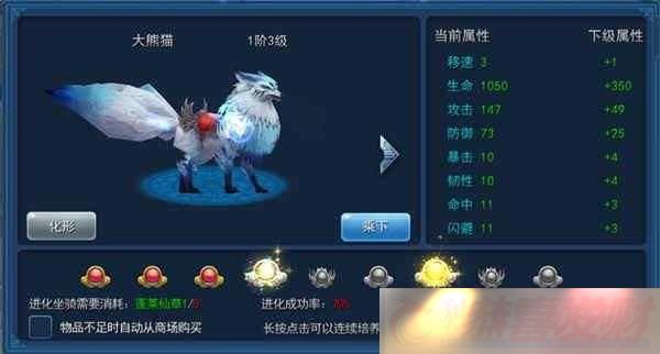 ϵͳ⣺ȫ湥淨ָ
