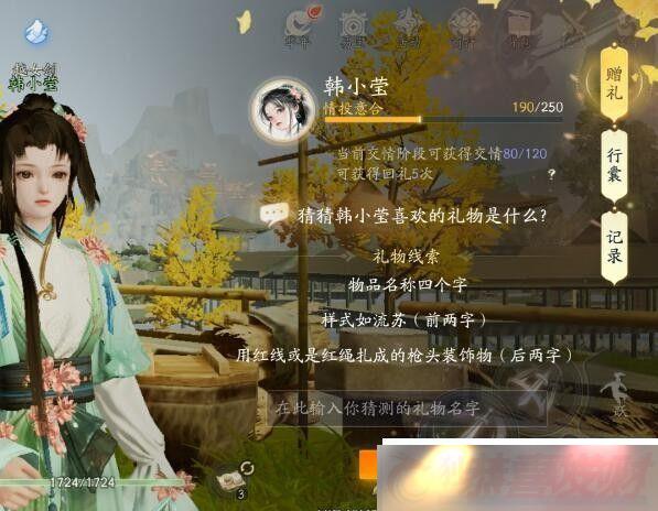 κСӨϲʲôʱսļ
