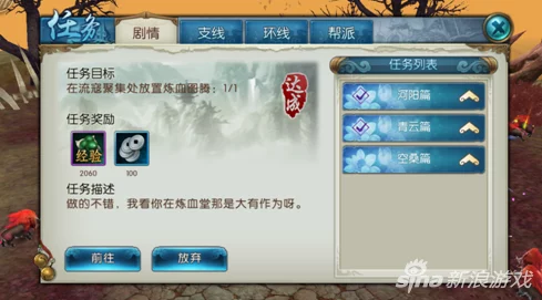 θЧBOSSͨزƸԷ