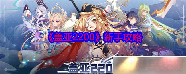 2200ô-ֹ