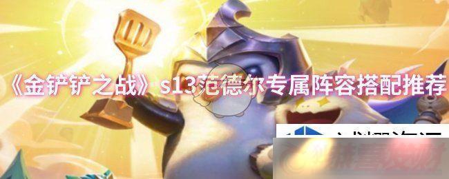 ֮սs13¶רô䣺ٻȡɾ