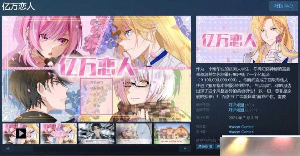 ֻϷ֮ÿ