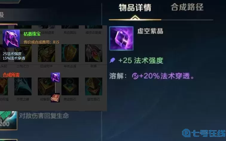Ӣ°淨ʦװ