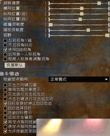 ս-2PvP-淨뼼ָ