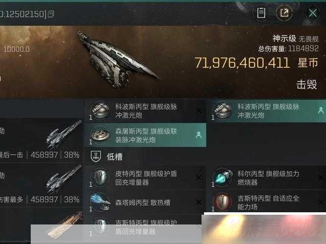 EVEοùԼ淨