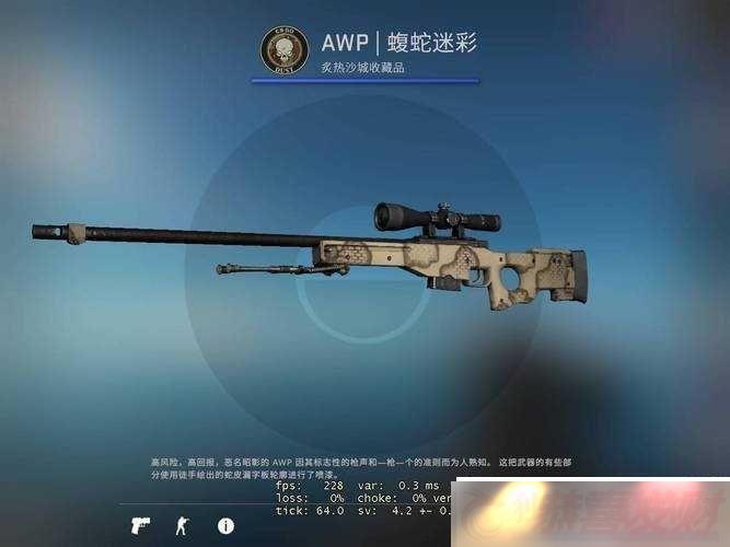 ձ-csgo--awp-Ǯؽ