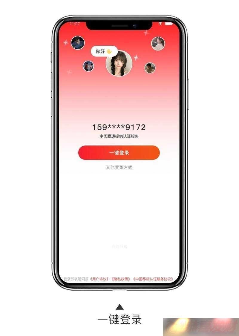 һһĿƵ-app-ùͨӱݸЧʱس
