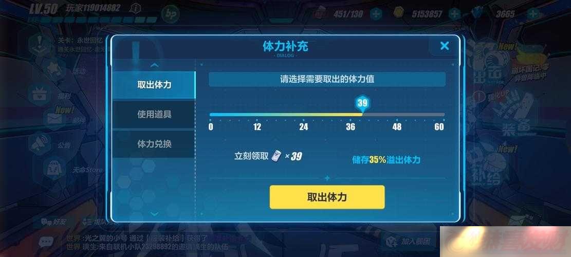 3Чʹù