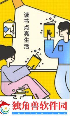 Ƕapp°_Ƕ鰲׿v3.9.47