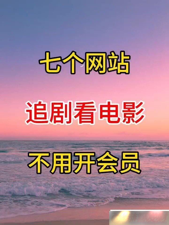 ӰվƼصϡ