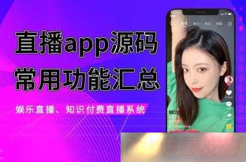 ƷƵƼ-appʶƵ㿴
