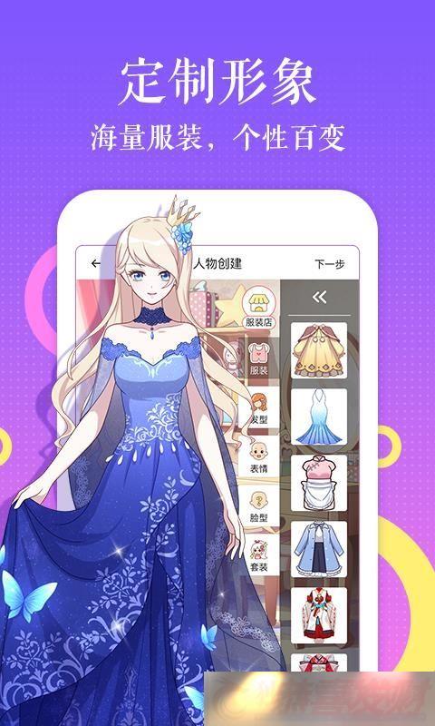 appذװ-ֻv4.6.3