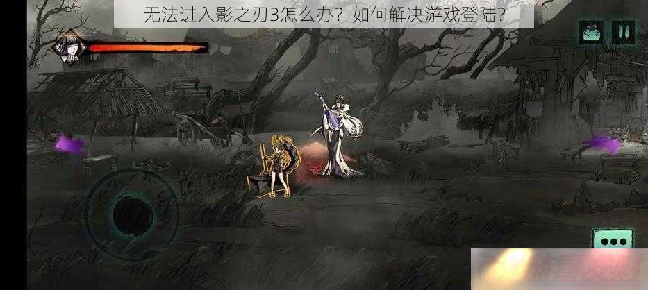 ޷Ӱ֮3ô-νϷ½
