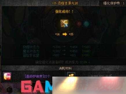 dnf-߼¯̼ȡ