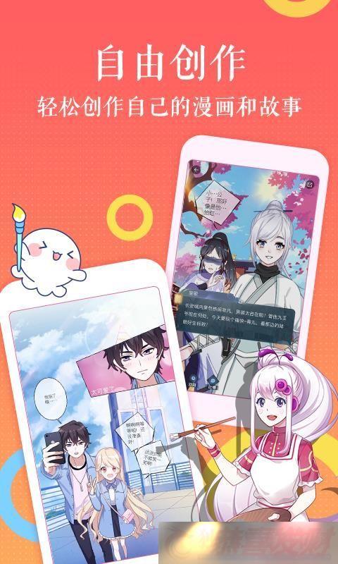 ɰ汾appذװ-ɰ汾v4.6.3