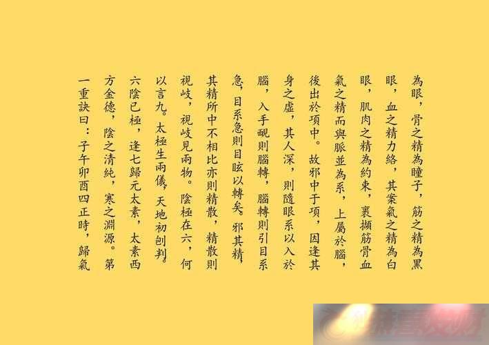 澭x88888ؼֽ