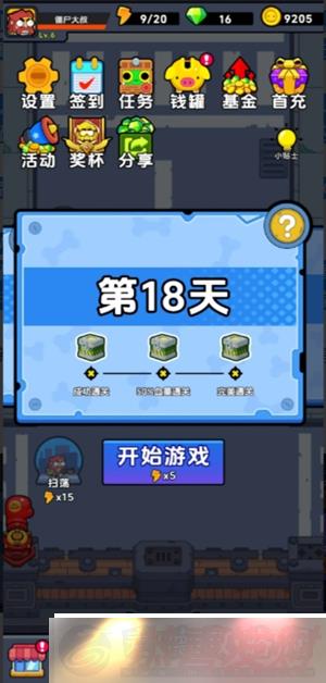 ཀྵʬ淨