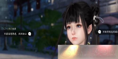 ˮ΢ȼô