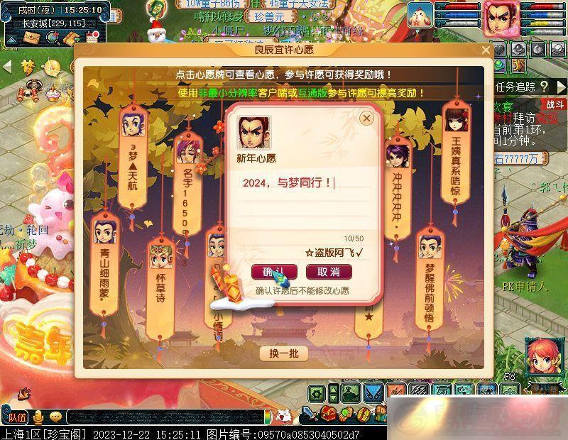 λԸ淨ͼһ
