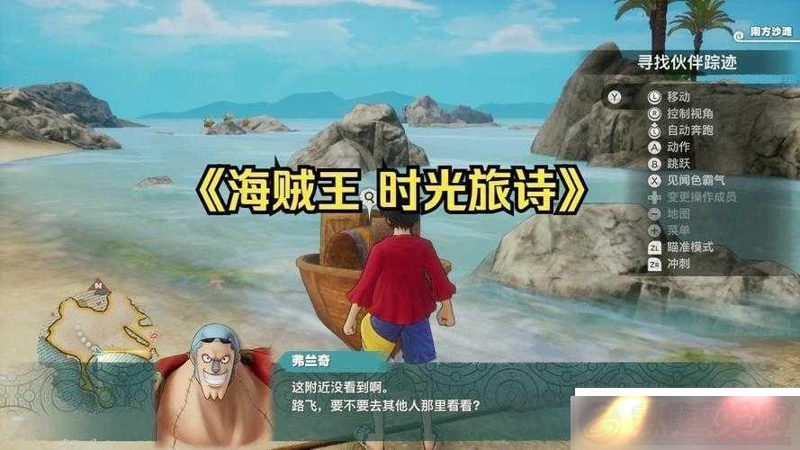 -ʱʫʱ-ڴϷʱ˿