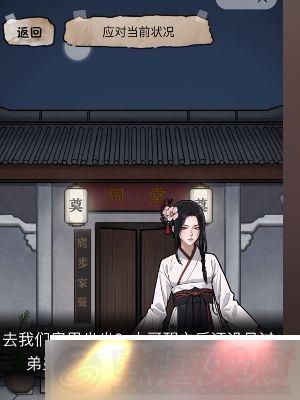 صĵլô