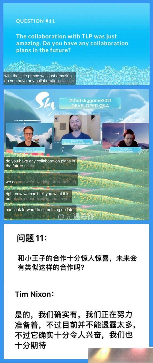 СΧ᷵