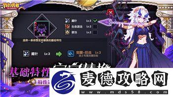 欢乐钓鱼大师礼包兑换码合集2024!