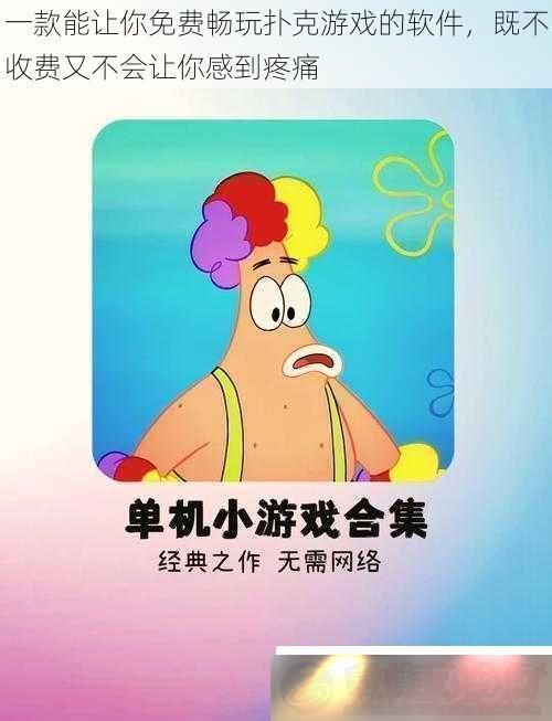 һѳ˿ϷȲշֲеʹ