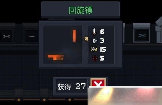 Ԫʿǰڴ乥һ