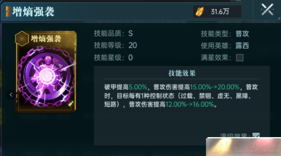 ȺǼԪʥͽ¶ȡǿһ
